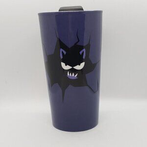 David's Tea Purple Halloween Ceramic Travel Cup